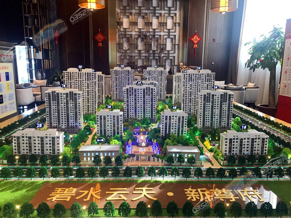 221625273335f9ba177584.jpg 221625273335f9ba177584.jpg