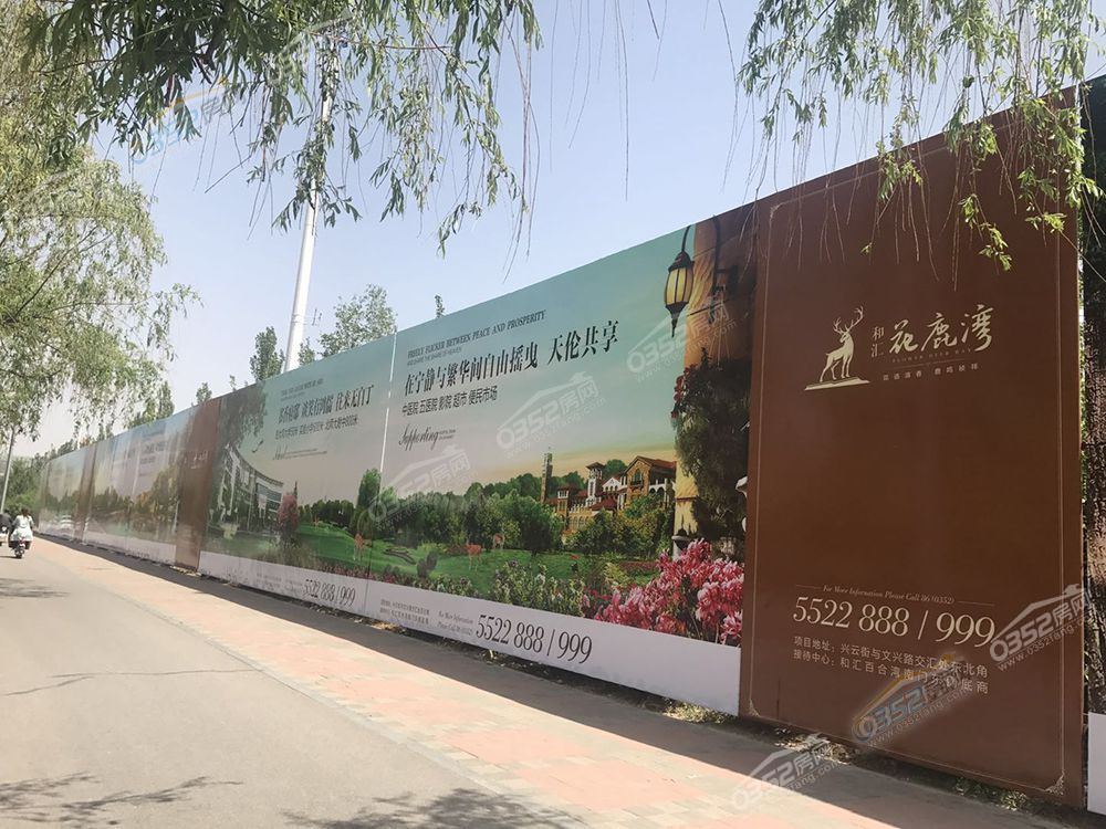 2216272131e07389151077.jpg 2216272131e07389151077.jpg