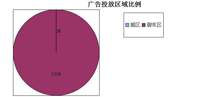 25141213b594b8a9877233.png 25141213b594b8a9877233.png