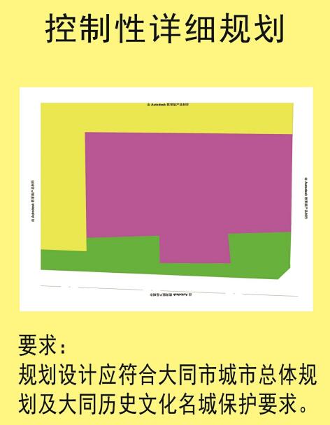 06150449ae93ced3df4281.jpg 06150449ae93ced3df4281.jpg