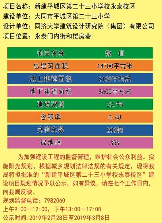 06150508169ddd1ad27814.jpg 06150508169ddd1ad27814.jpg