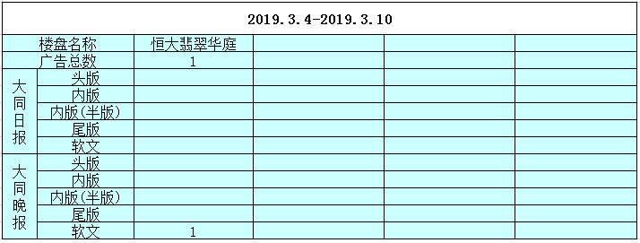 11095228d077bba2373739.png 11095228d077bba2373739.png