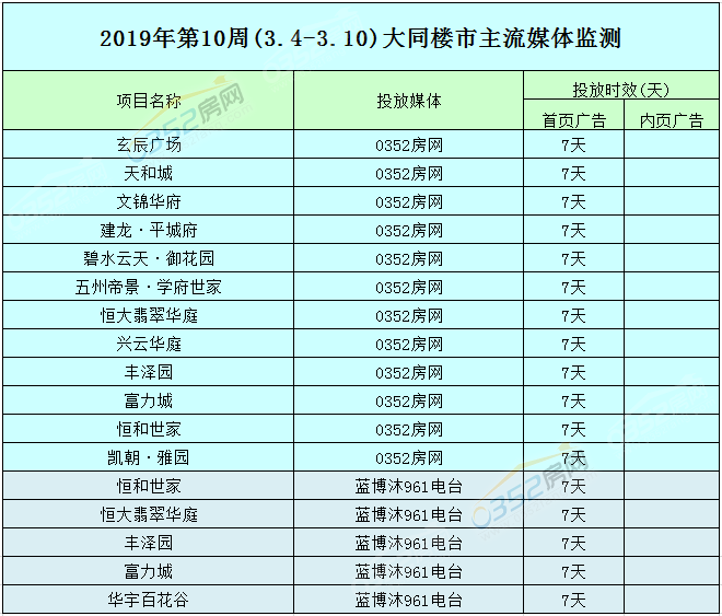 110952349cf97e1ed63009.png 110952349cf97e1ed63009.png