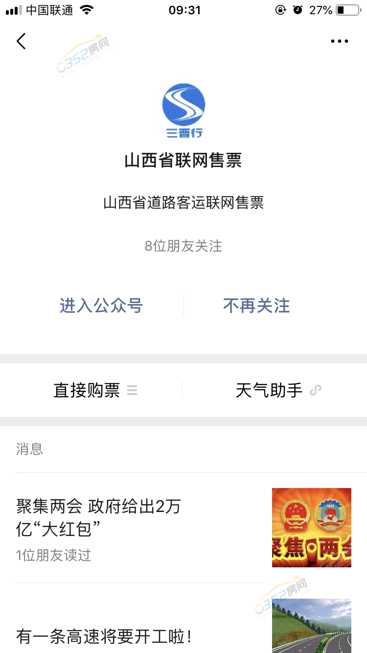 1210073988d12ab8a45585.png 1210073988d12ab8a45585.png