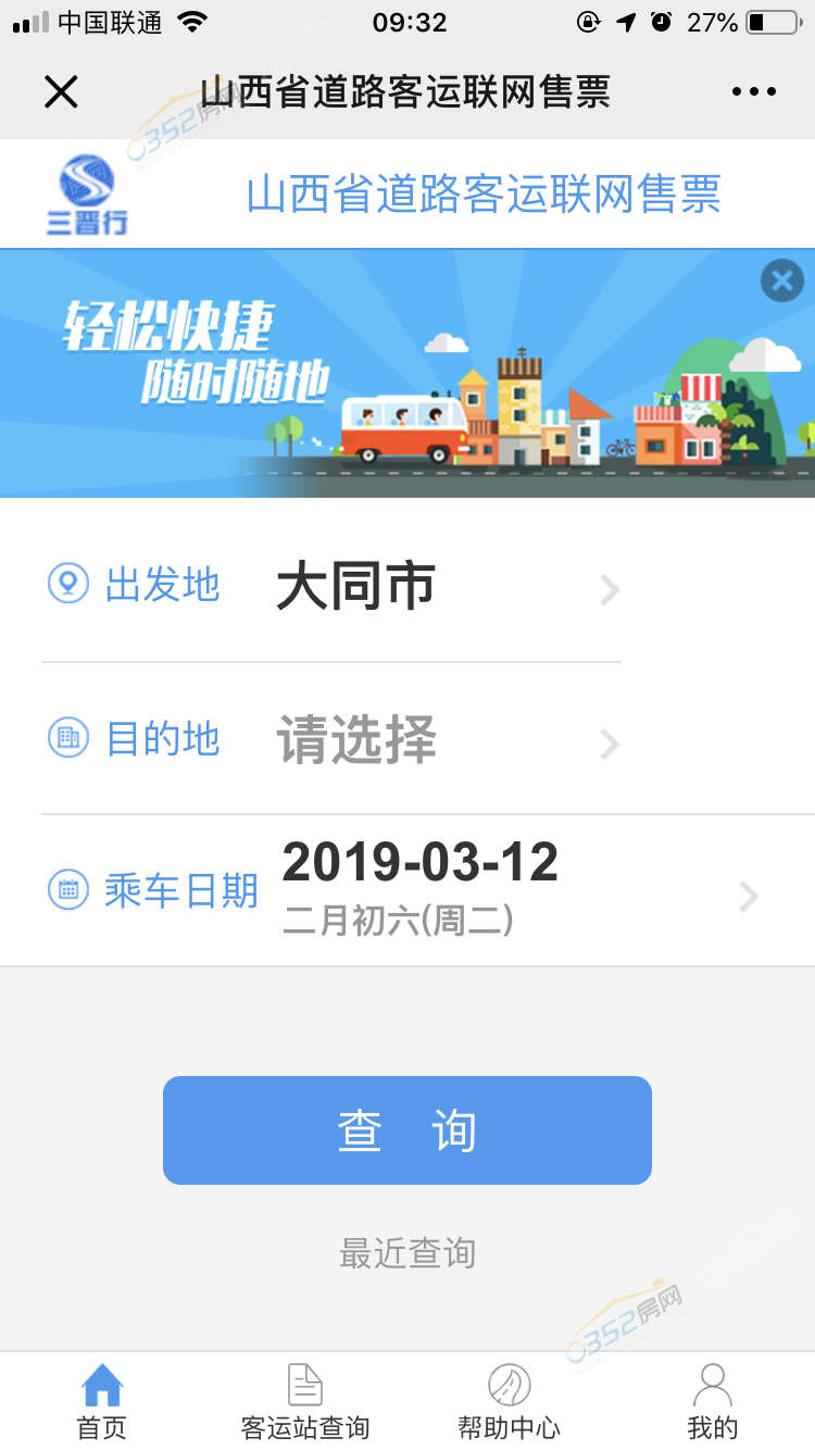 12100757827dedd7d12333.png 12100757827dedd7d12333.png