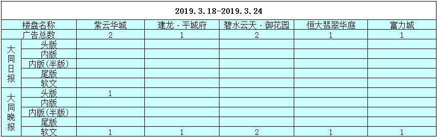 24164840e8eabd07728232.png 24164840e8eabd07728232.png