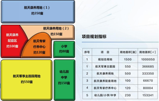 260947413667278be31737.png 260947413667278be31737.png