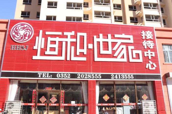 01160054957715e1b83129.jpg IMG_5131.JPG