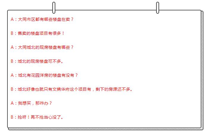 0416554395944a81388537.jpg 2323213.jpg