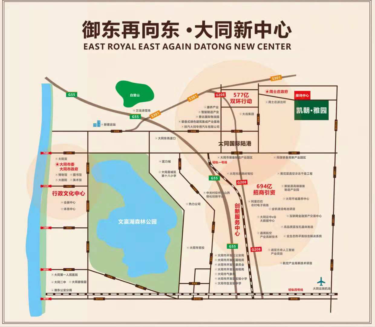 041741109b33600d199610.jpg 041741109b33600d199610.jpg