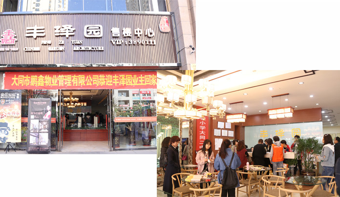 06170625602122f1345353.jpg 1.jpg