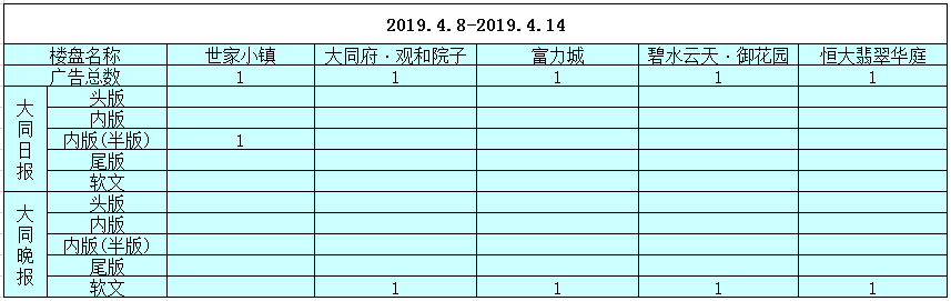 18103447e1b05119b21785.png 18103447e1b05119b21785.png