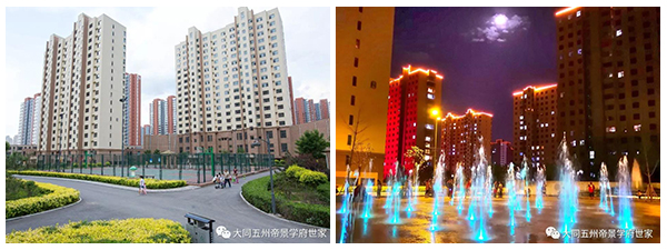 19145539f5bd73f8434794.jpg 19145539f5bd73f8434794.jpg