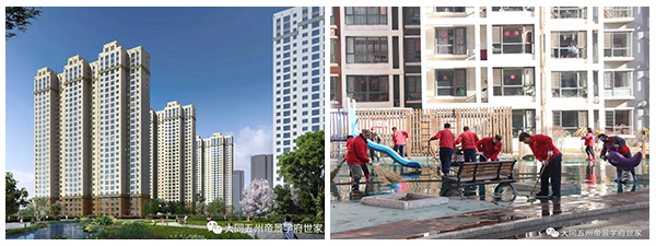 19145632b50f6365e13828.jpg 19145632b50f6365e13828.jpg