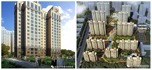 1914572487876244178943.jpg 1914572487876244178943.jpg