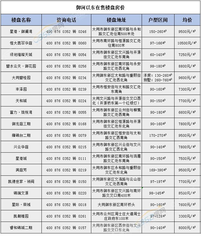 2215195444fd0c7a948443.jpg 2019-04-22_152021.jpg