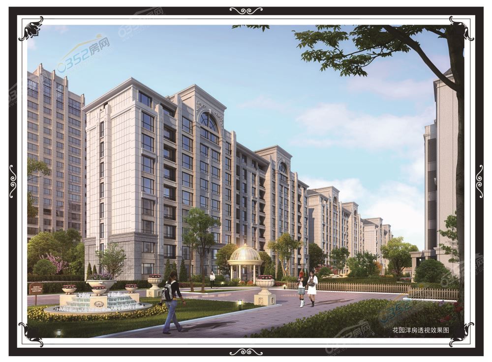 261645544270deae881949.jpg 261645544270deae881949.jpg