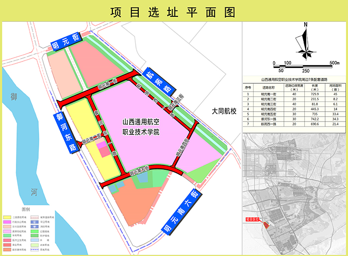 27161638217306fce02828.jpg 微信圖片_20190427155720.jpg