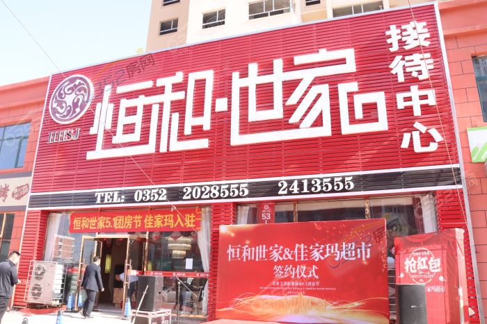 0515582356afe365360800.jpg 0515582356afe365360800.jpg