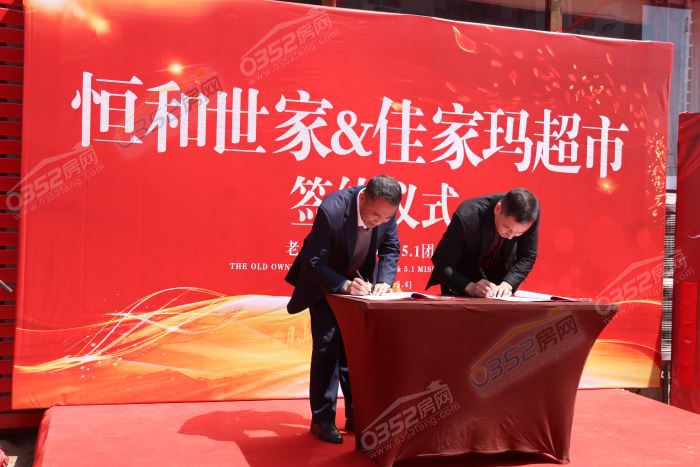 051559197d847a92d12659.jpg IMG_7292.JPG