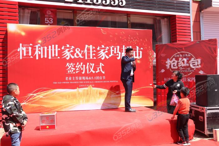 05160227935a60d6752624.jpg IMG_7386.JPG