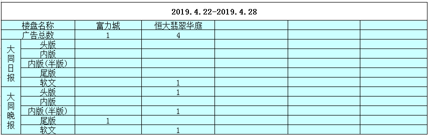 06141542b691ce4be97721.png 06141542b691ce4be97721.png