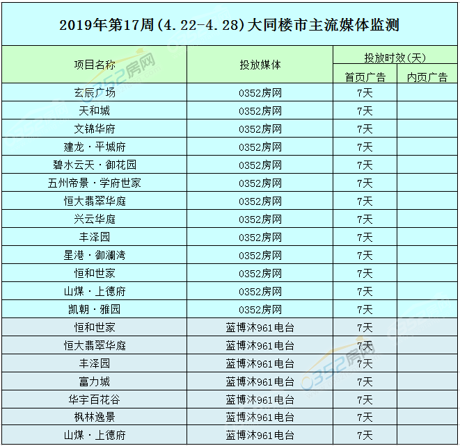 06141612092436b7728591.png 06141612092436b7728591.png