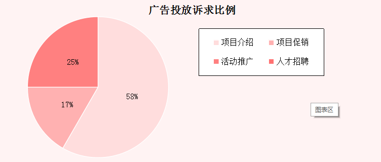 061416312932ec6def4935.png 061416312932ec6def4935.png