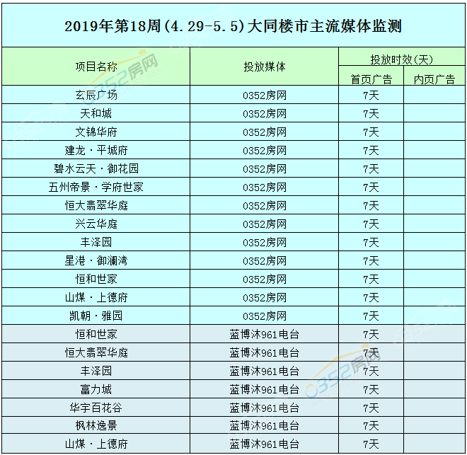 061420075fc538952f7457.png 061420075fc538952f7457.png