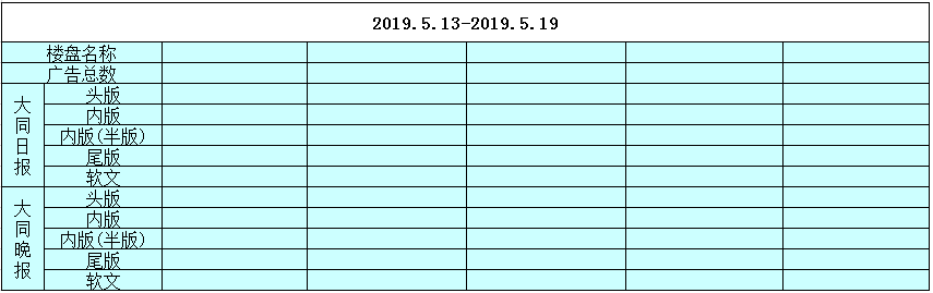 221716321489d21c817086.png 221716321489d21c817086.png