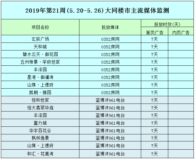 27165322ec59dbbfde8645.png 27165322ec59dbbfde8645.png