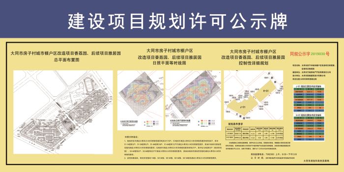 15153122b2bbe144bf7483.jpg 888.jpg