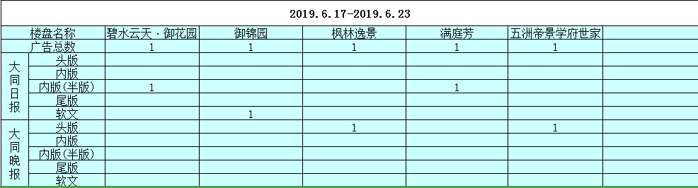 24154621655d951c333727.png 24154621655d951c333727.png