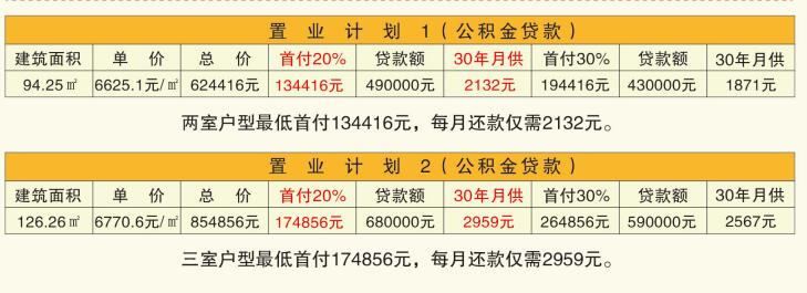 27160852acaf6249632663.jpg 27160852acaf6249632663.jpg