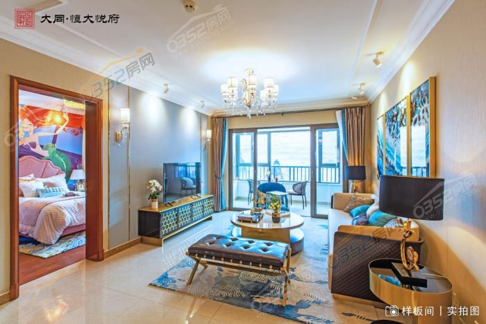 02110338f59d84a3014470.jpg 鍥劇墖6.jpg