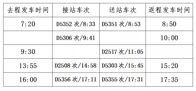 06145432ba5a3824506495.jpg 06145432ba5a3824506495.jpg