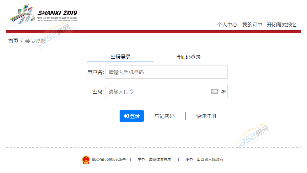 0815321654e13542166899.png 0815321654e13542166899.png