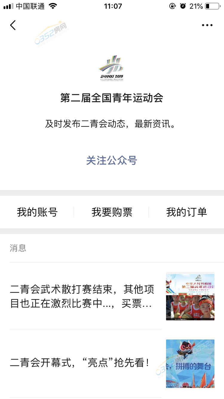 081535107b8533c43b2533.png 081535107b8533c43b2533.png