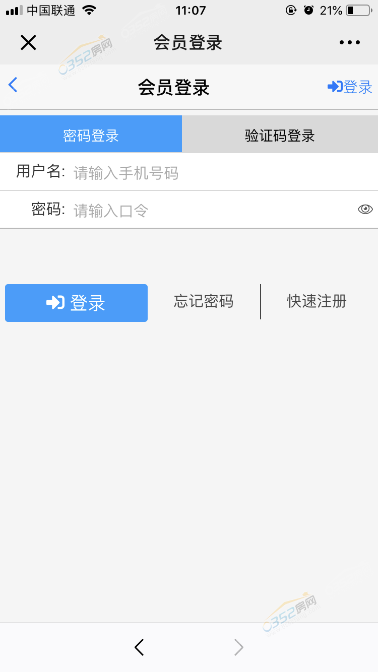 081536138163b1c7a20395.png 081536138163b1c7a20395.png