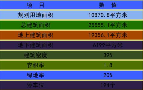 0816400205bd021b932874.jpg 0816400205bd021b932874.jpg