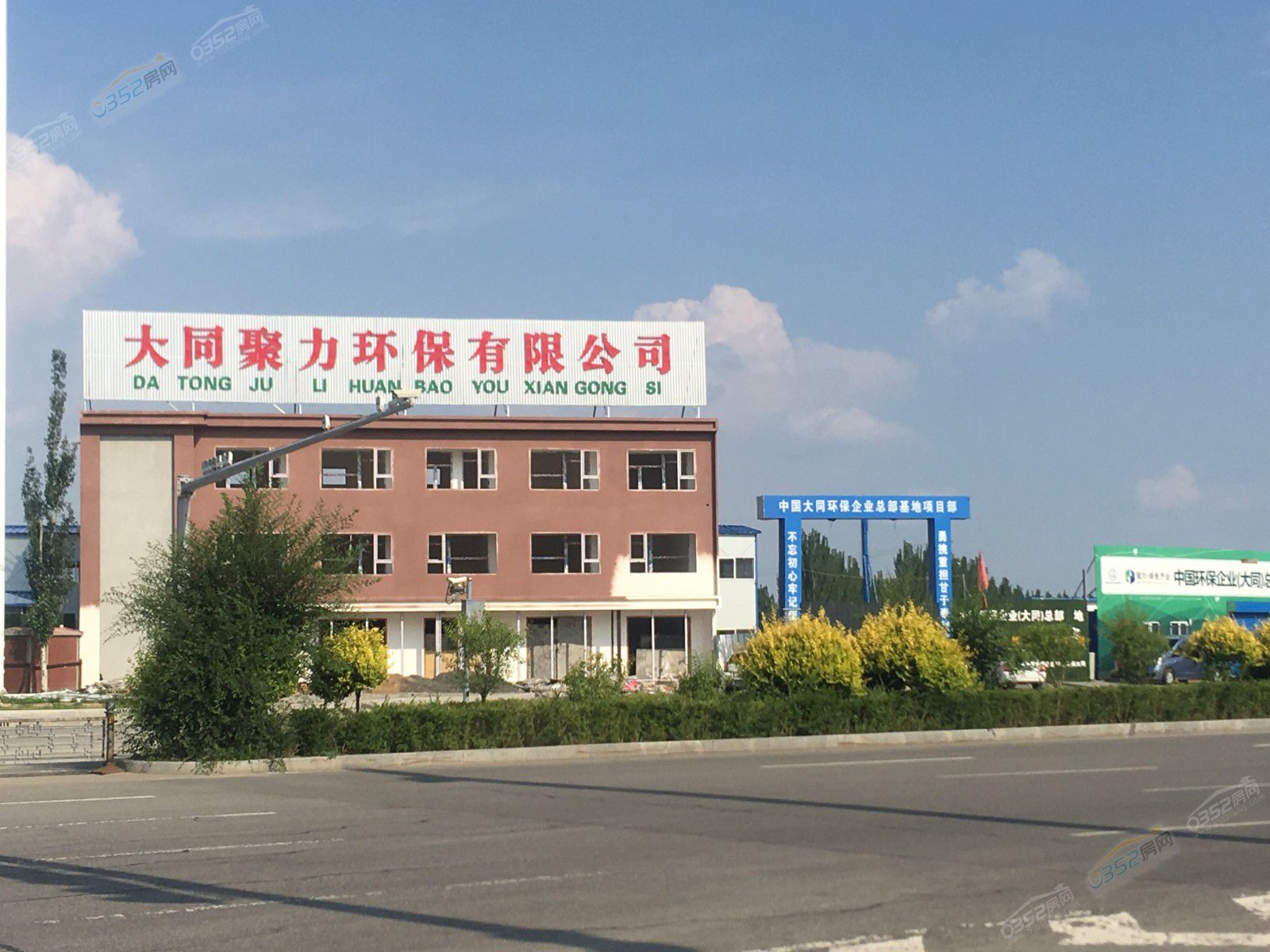 13140854869aa025421342.jpg 2019_07_11_16_34_IMG_7411.JPG