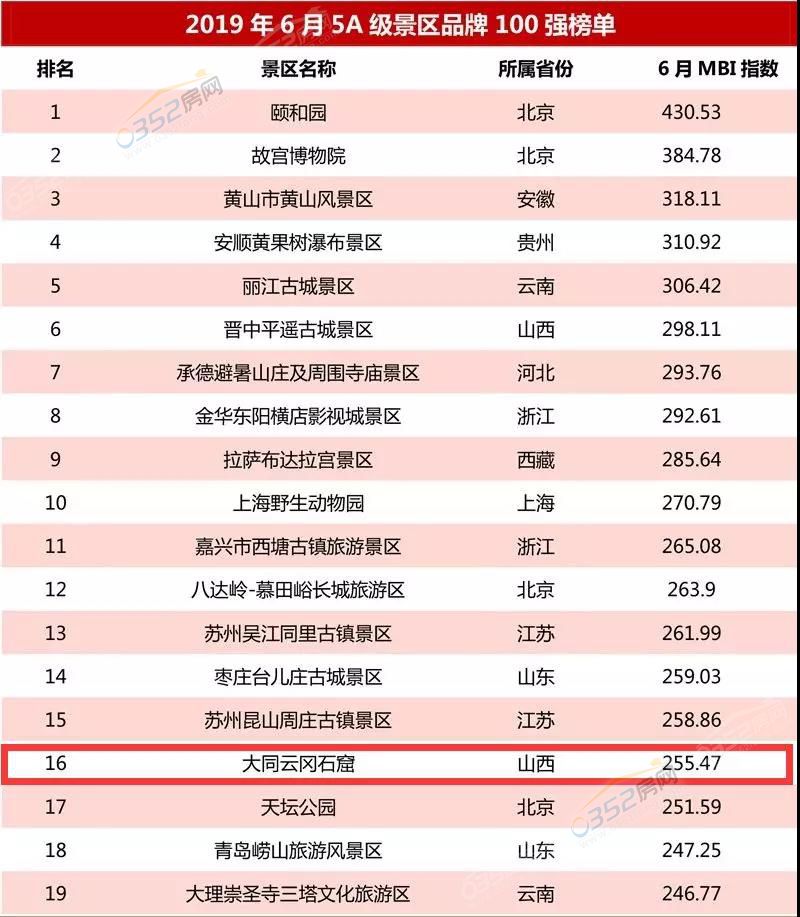 1817380091b569a9874333.jpg 1817380091b569a9874333.jpg