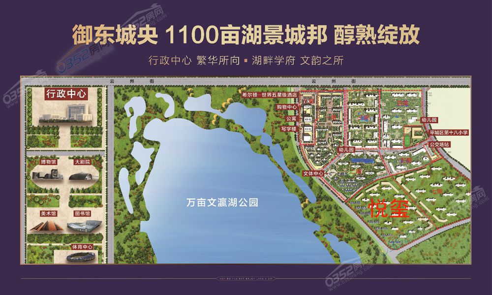 031125049dc0b500f61465.jpg 031125049dc0b500f61465.jpg