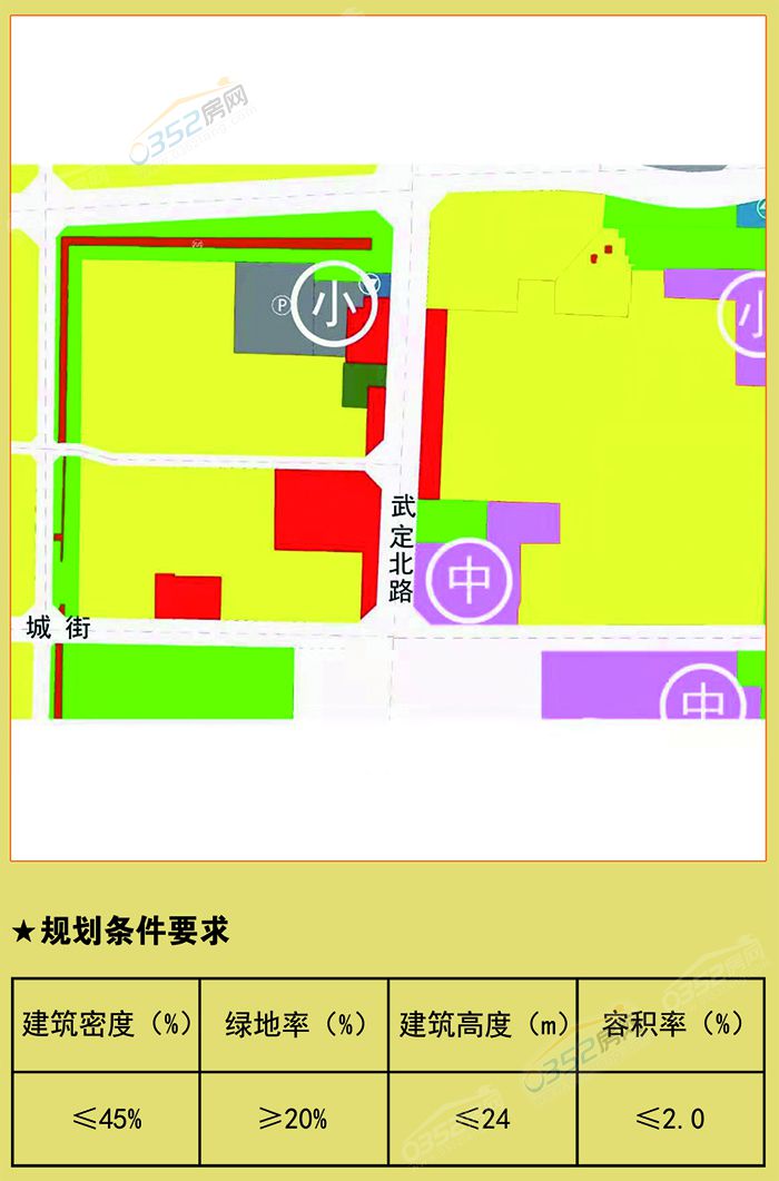 03162204d80d24d02c2676.jpg 2.jpg