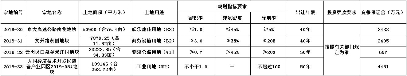081408268cc2ae8ce46497.jpg 081408268cc2ae8ce46497.jpg