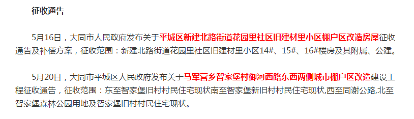 231604384836ab7d5a9498.png 231604384836ab7d5a9498.png