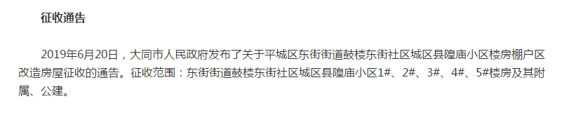 23160438763d069c130878.png 23160438763d069c130878.png