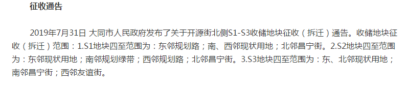 23160438a515d007d39763.png 23160438a515d007d39763.png