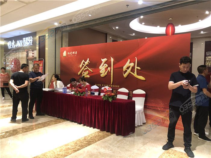 03150658cc2cbd72fb4512.jpg 闃沖厜8.jpg