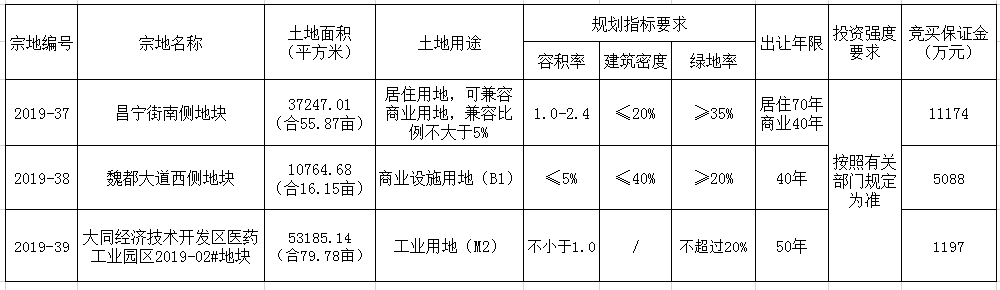 06163405b0fefc50c45314.png 06163405b0fefc50c45314.png